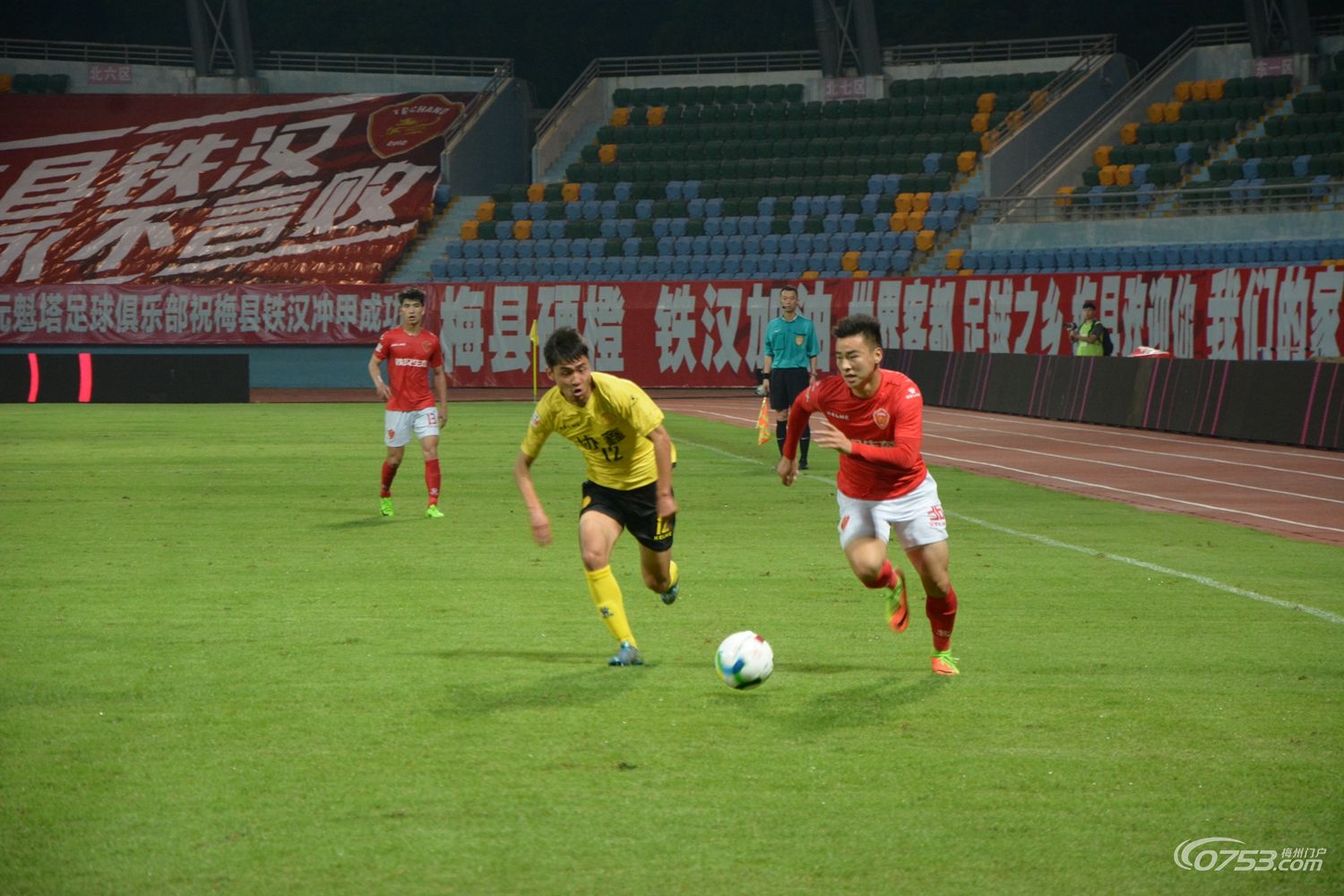 梅县铁汉生态vs广州恒大足协杯,梅县铁汉广州恒大全场录像