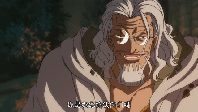 动漫里的大叔型的霸道总裁,动漫里的大叔脸