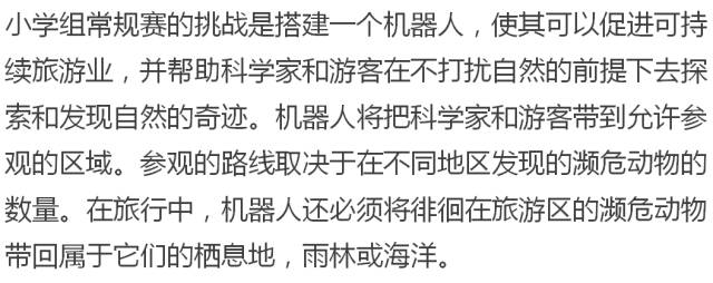 工业机器人通俗讲解,工业机器人使用方法和关注事项