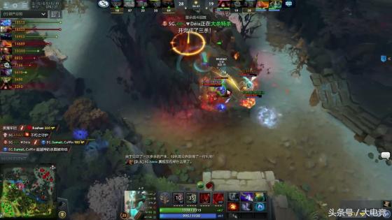 特锦赛：EG被“巨人杀手”SG惊出一身冷汗！最大黑马提前回家