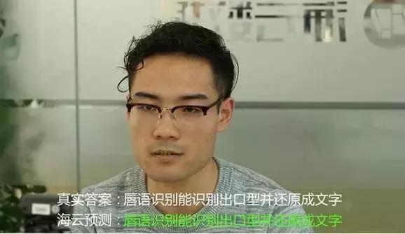 数据分析向业务转型,海云数据发展趋势