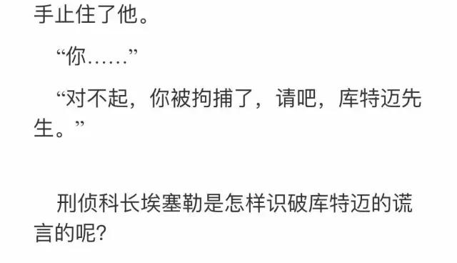 上海八万人体育场故地重游,上海八万人体育场最新进展