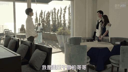 哥哥太爱我了怎么办超甜结局,哥哥太爱我了怎么办结局3