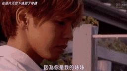 哥哥太爱我了怎么办超甜结局,哥哥太爱我了怎么办结局3