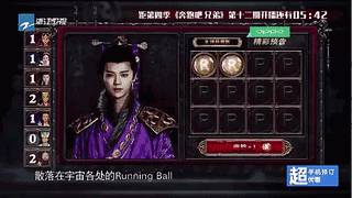 鹿晗迪丽热巴奔跑吧cp,鹿晗迪丽热巴撕名牌大战