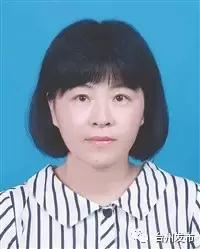 台州市最新拟提拔干部公示 (台州市市管领导干部任前公示通告)