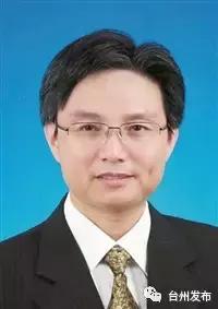 台州市最新拟提拔干部公示 (台州市市管领导干部任前公示通告)