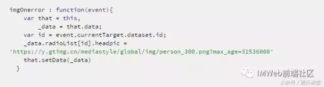 小程序QQ音乐怎么定时,qq音乐小程序开发背景