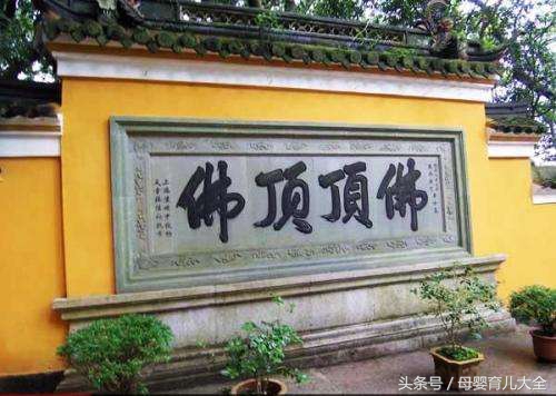 香港荃湾龙母庙求子,香港偶遇熊黛林