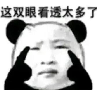 结婚不回门又能怎么样,结婚不回礼的人还能玩吗