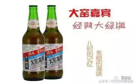 小时候的饮料大全呼和浩特,呼和浩特喝什么饮料