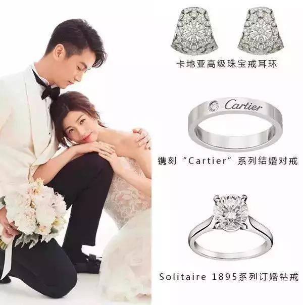 对戒专业讲解,对戒便宜还是单戒便宜