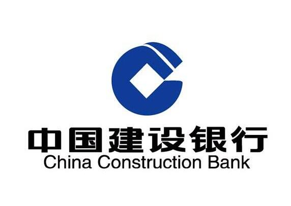 二手房贷选择哪家银行贷款比较好,四大银行的二手车利率哪个最低