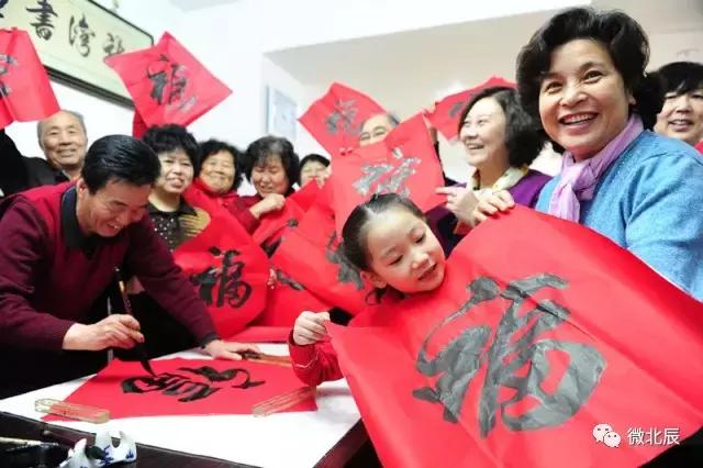 大北辰,大北辰玩鬼谷子