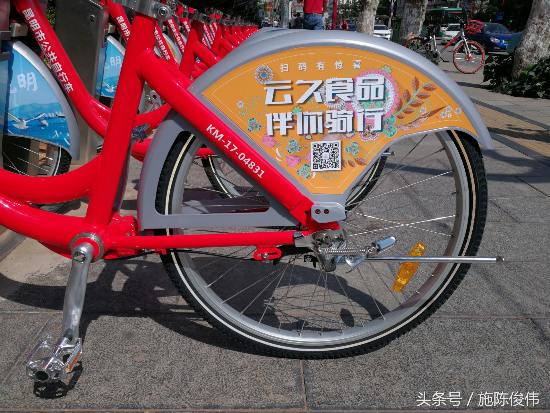 昆明出租车刷公交卡,小红车来到亚运村