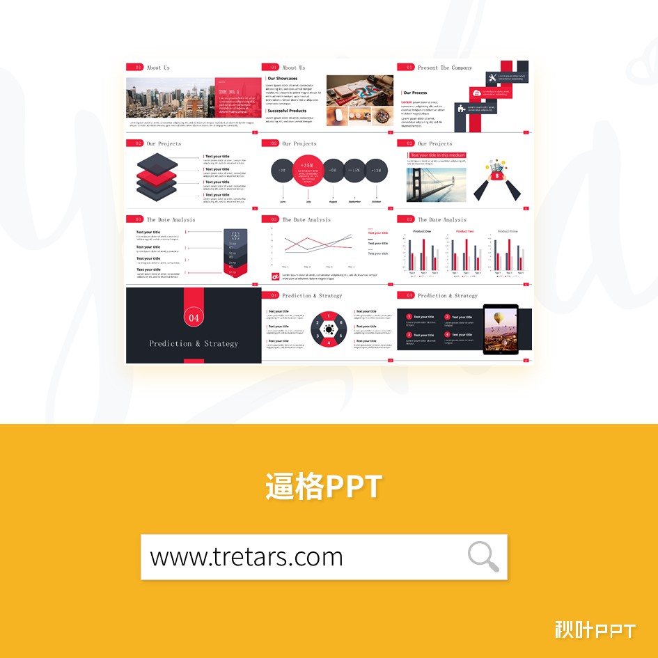 答辩ppt总结和建议模板,中期答辩5分钟ppt模板