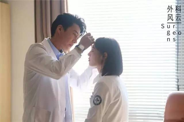 豆瓣评分从6.0到7.3，《外科风云》口碑逆袭究竟靠什么