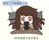 眼睛酸涩怎么办,眼睛涩疼是怎么回事