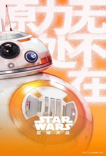 魔都活动全渠道,魔都近期活动