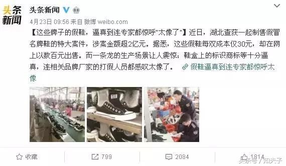 海外代购直邮的猫腻,淘宝海外代购关注哪些