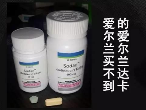 天价进口抗癌药,国内癌症仿制药