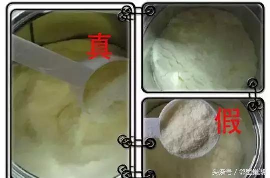 宝宝的奶粉质量如何分辨,儿童奶粉怎么辨别真假