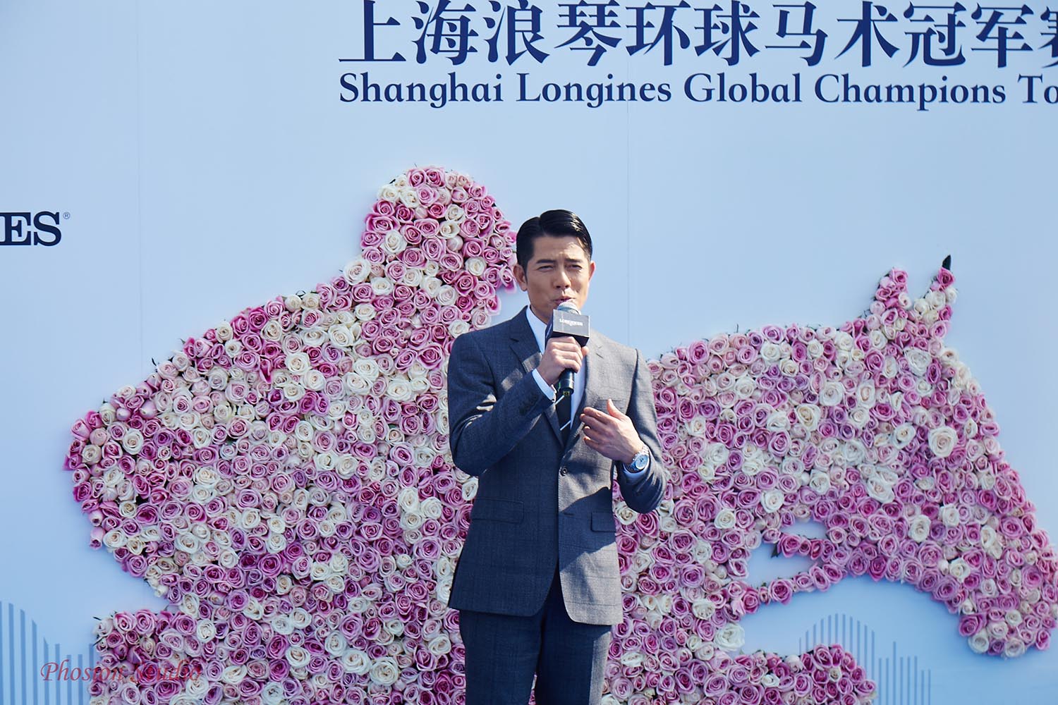 Phosion带你邂逅你的男神女神上海浪琴环球马术冠军赛