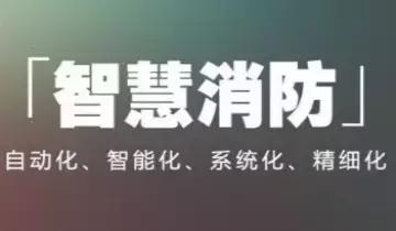 浙江检验检疫局,检验检疫备案系统