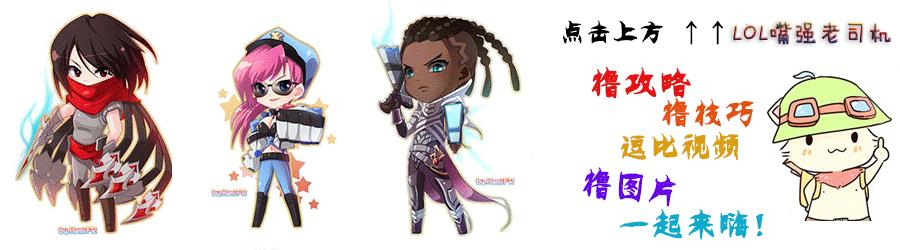 ez未来战士皮肤特效,lolez皮肤特效展示