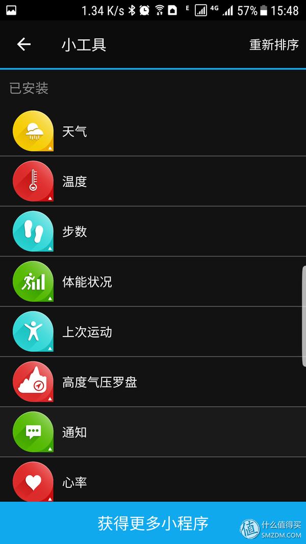 garminfenix7运动手表,garmin佳明手表fenix5
