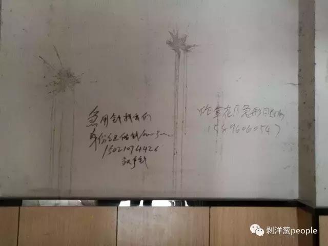 苹果代工厂工程师,苹果代加工厂上班