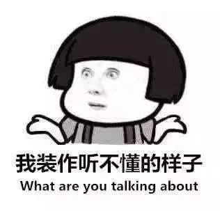 这个星二代好不容易演个男主角，却在第二集就死了，后面该怎么演