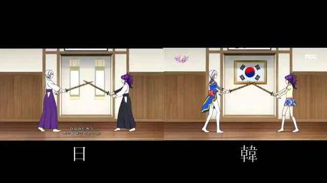 韩国人说中国动漫是韩国的,韩国人说思密达吗