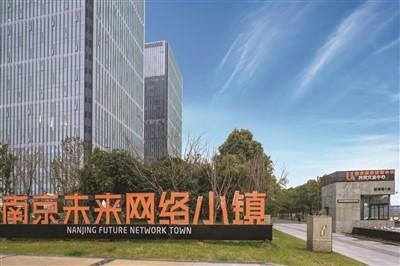 盐城最好的小镇排名,盐城小镇有哪些