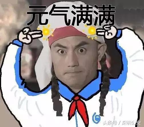 突降暴雨交警蜀黍都在忙些啥,天降暴雨交警视频