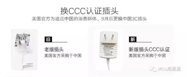 nuface美容仪怎么测正品,怎么辨别真伪美迪惠尔面膜