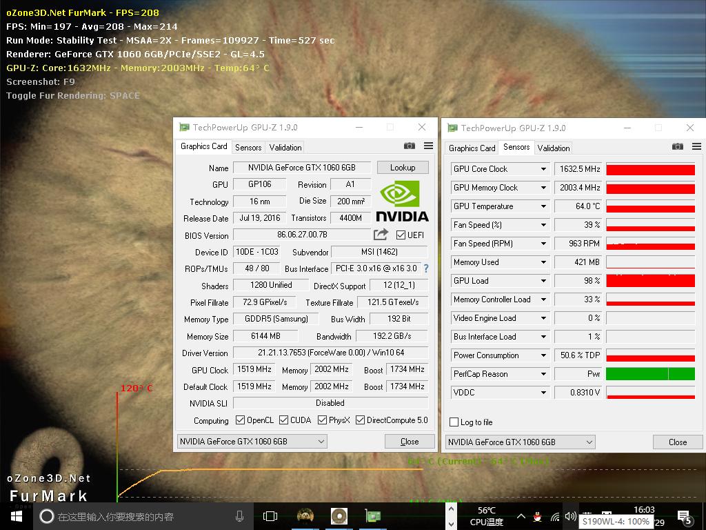 是谁？重新定义电竞主机，全面实测：宙斯盾3/Aegis3