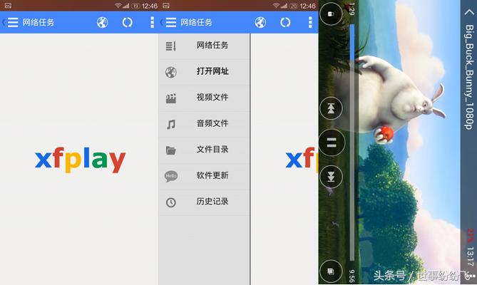 手机看相片软件哪个好用,手机看电影哪个软件好一点