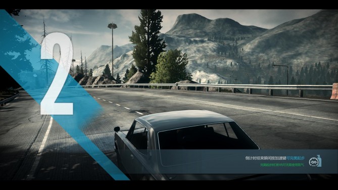 极品飞车online重新开服,腾讯开发的极品飞车