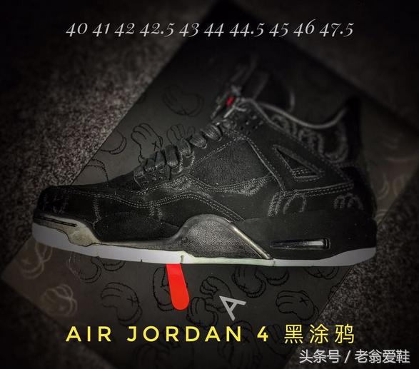 靠这双鞋,我居然找到女朋友了!