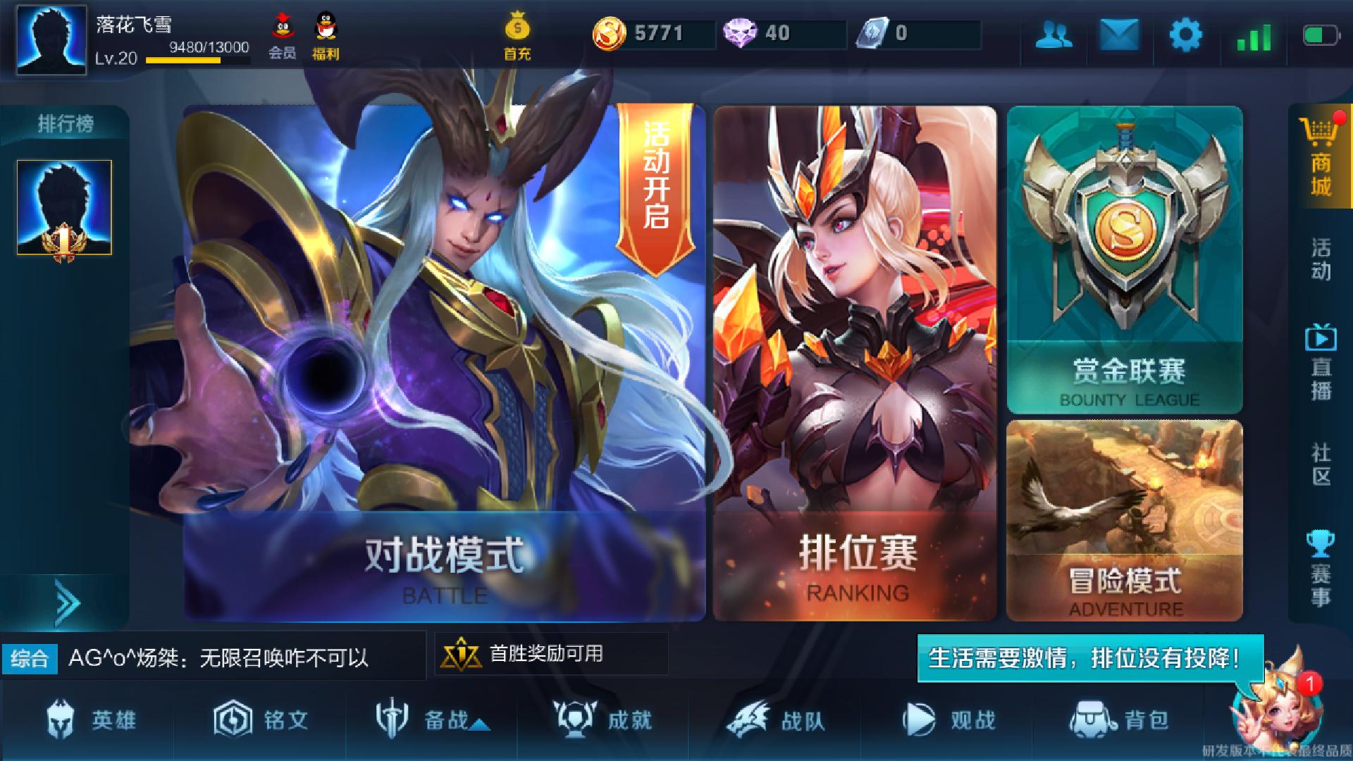 好玩的安卓手机游戏合集,好玩的安卓手机游戏正版