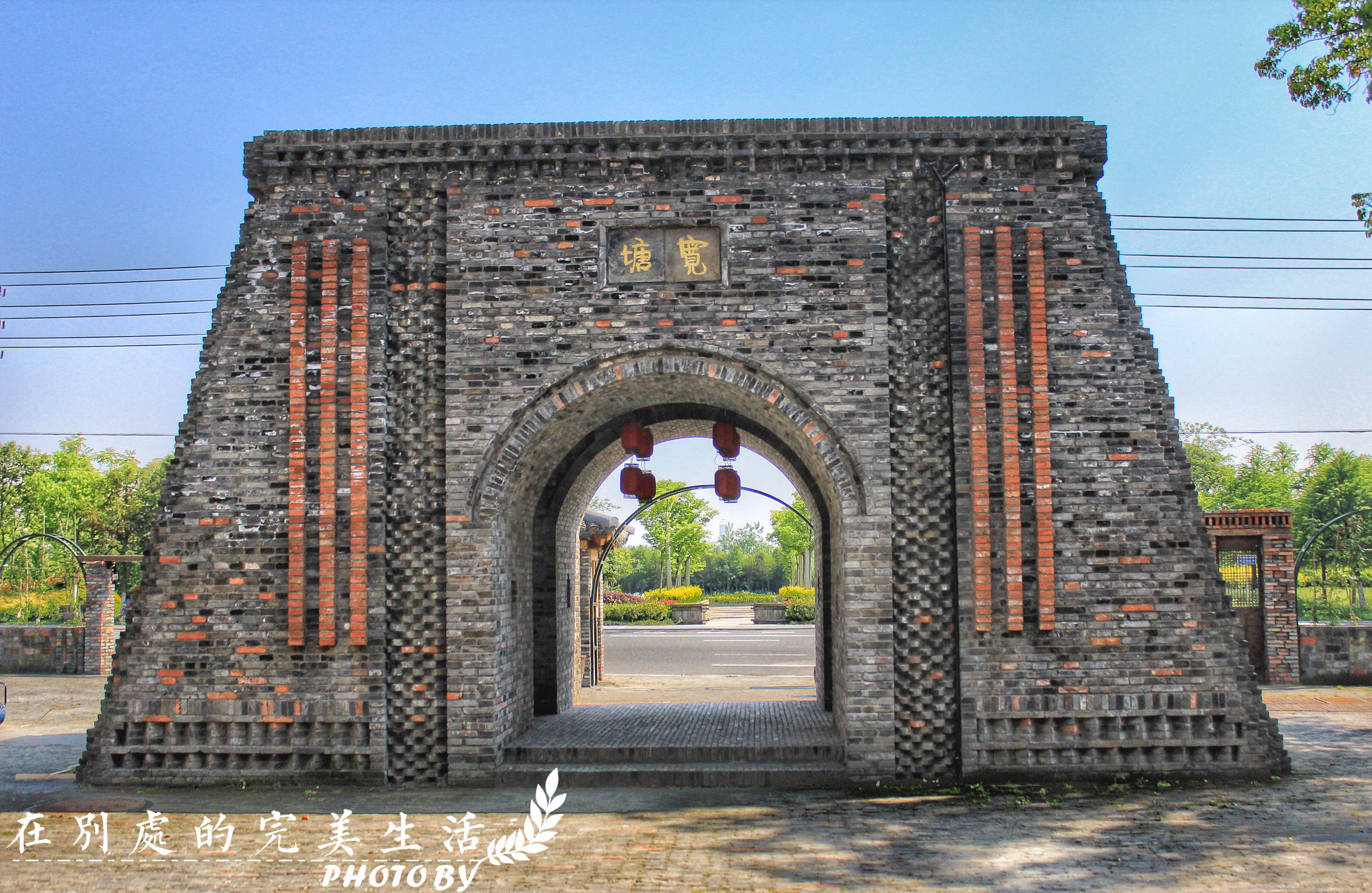 你能想象的美好周末海宁全能满足你
