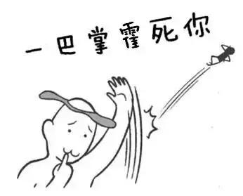 香港神药,香港神药400元