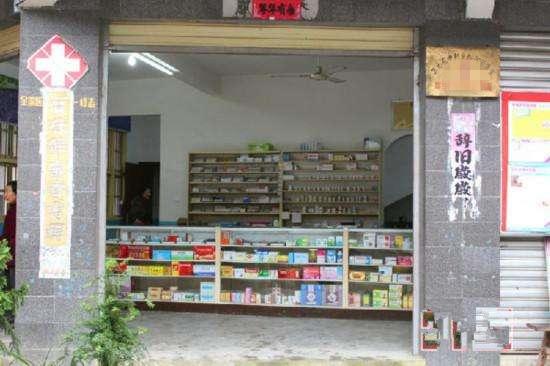 哪些行业不起眼但却利润高,不起眼的赚钱行业