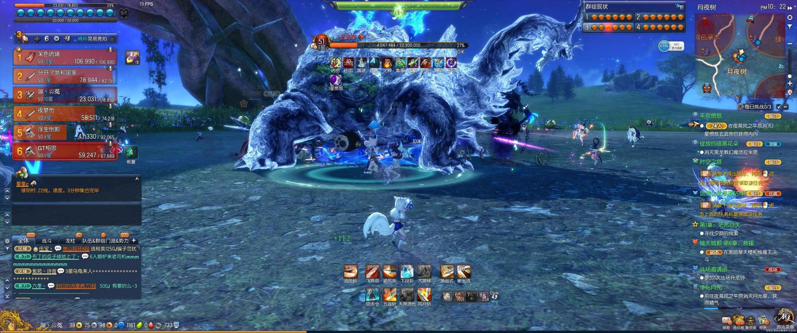 mmorpg不氪金端游,mmorpg手游不氪金