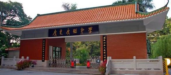 广州小升初升学白云,广州黄埔区小升初跨地段升学申请