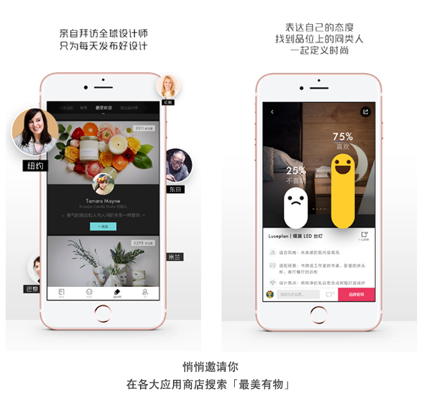 香水鉴赏方法,香水的优劣