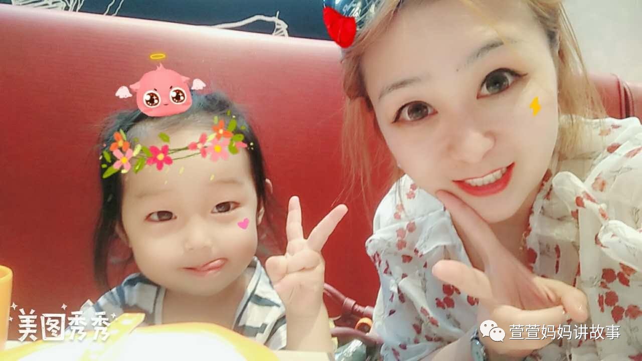 宝宝什么是隔辈亲,养孩子的正确沟通方法