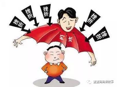 宝宝什么是隔辈亲,养孩子的正确沟通方法