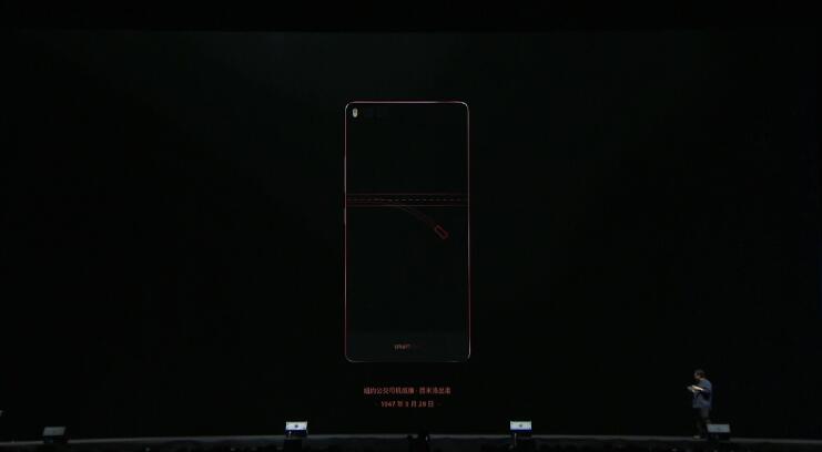 坚果pro玻璃后盖鉴别,坚果pro足迹膜